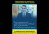 Κ. Μητσοτάκης: «Η ανικανότητα της κυβέρνησης ΣΥΡΙΖΑ έχει δημιουργήσει επικίνδυνες καταστάσεις στο προσφυγικό»