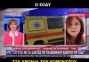 Ο ΕΟΔΥ στα χρόνια του κορωνοϊού