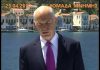 23 Απριλίου 2010: Ο Γ. Παπανδρέου ανακοινώνει την προσφυγή στο ΔΝΤ