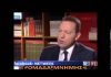 Γ. Στουρνάρας (14/1/2013): «Να νοικιάσουμε υποδομές του ΕΣΥ σε ξένα ασφαλιστικά ταμεία»