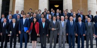 ΝΔ: Έσπειραν το διχασμό, πάτησαν πάνω σε ευαισθησίες και τώρα θερίζουν την πατριδοκαπηλία τους