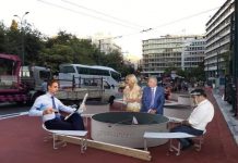 Best of για τις…παρεμβάσεις στην πλατεία Συντάγματος