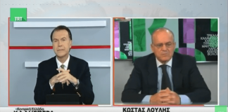 Ο Κώστας Λούλης, τα «οικονομικά θαύματα» της χούντας και το εισιτήριο για το εξωτερικό το 1981