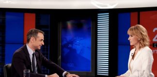 Ο Μητσοτάκης «δεν γνωρίζει τον Μαρινάκη» που έχει παντρέψει την αδελφή του Ντ. Μπακογιάννη!
