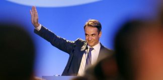 H…ξεκάθαρη η θέση της ΝΔ για το Σκοπιανό/Μακεδονικό