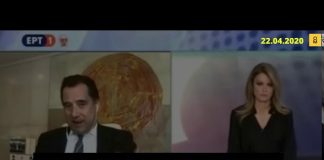 Αδ. Γεωργιάδης: «Ο τουρισμός θα πάει χειρότερα του αναμενόμενου»
