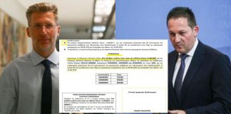 Μόλις 2 χιλιάδες ευρώ θα κοστίσουν στους φορολογούμενους οι διακοπές στην Πάρο Υφυπουργού στον Πρωθυπουργό
