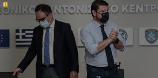 Υπάρχει ή όχι απόκρυψη των κρουσμάτων; Κοντοζαμάνης Vs Χαρδαλιά και στη μέση μια ανίκανη κυβέρνηση