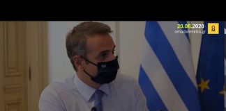 Μητσοτάκης διαψεύδει Μητσοτάκη για το χρόνο παραλαβής του εμβολίου κατά του κορωνοϊού