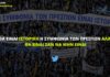 Της…ιστορικής συμφωνίας γίνεται στο twitter