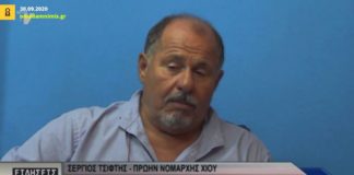 Στέλεχος της ΝΔ ζητά από τον Μητσοτάκη να ζητήσει συγγνώμη και να ευχαριστήσει τον Τσίπρα για τη Συμφωνία των Πρεσπών!