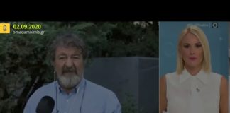 Εκτός παιδικών σταθμών τουλάχιστον 65.000 παιδιά