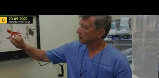 Προσλαμβάνουν ανειδίκευτους στη ΜΕΘ Κρήτης – Παραιτήθηκε ο συντονιστής!