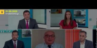 Κ. Κυρανάκης: Φταίνε οι νέοι που είναι άνεργοι – Δεν ψάχνουν σωστά