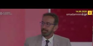 Ο Μπάμπης Παπαπαναγιώτου είδε ότι «λειτούργησε το κράτος» και στο ζήτημα των μασκών