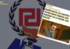 Όταν βουλευτές της ΝΔ του Σαμαρά ψήφιζαν «όχι» στην άρση ασυλίας του Κασιδιάρη