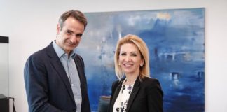 “Υψηλότερες οι εκτιόμενες ποινές με το νέο ποινικό κώδικα”, δηλώνει η υποψήφια με τη ΝΔ Ι. Καλαντζάκου