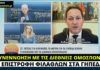 Ο Πέτσας υπερθεματίζει της απόφασης για την επιστροφή των φιλάθλων αλλά ο Μητσοτάκης τον αδειάζει