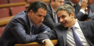 Αδ. Γεωργιάδης: «Δεν υπήρχαν νεκροί στο Πολυτεχνείο – Κούκλα η οικονομία επί χούντας»