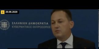 «Περισσότερα και συχνότερα τεστ στα γηροκομεία», υποσχόταν πριν από 41 ημέρες ο Στ. Πέτσας