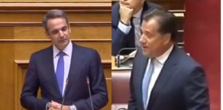 Ο Μητσοτάκης…αντιστασιακός, ο Γεωργιάδης εναντίον των…κατσαπλιάδων