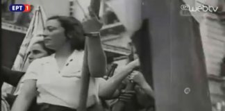 28η Οκτωβρίου 1940 – 12 Οκτωβρίου 1944: «Πέρα από το εθνικό αφήγημα»