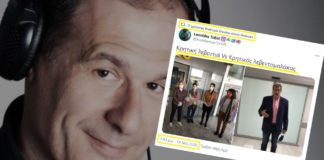 Προκόπης Δούκας: Λεβεντομαλ@@ας ο Παύλος Πολάκης