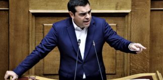 Αυτά είναι τα εξώδικα του Αλέξη Τσίπρα σε Κουρτάκη – Παπαχρήστο
