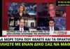 Μπ. Παπαδημητρίου: «Βρείτε έναν δικό σας να σας τα πει»