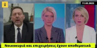 Γ. Στουρνάρας: Ακόμη ένα λαμπρό μυαλό στις υπηρεσίες του Μητσοτάκη