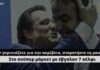 Για να σταματήσουν οι δικαιολογίες: Η ακρίβεια στην Ελλάδα έχει ξεκινήσει πολύ πριν από τον πόλεμο