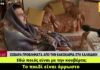 Κοιμηθείτε με ένα πουλόβερ ρε μίζεροι, που θέλετε και θέρμανση