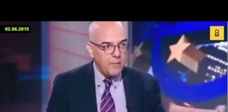 Μπ. Παπαδημητρίου (2015): Το ΔΝΤ να κρατήσει γερά στα εργασιακά, να μην υποχωρήσει στην κυβέρνηση ΣΥΡΙΖΑ