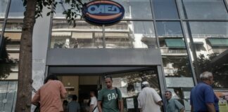 Είσαι άνεργος; Είσαι εν δυνάμει εγκληματίας για την κυβέρνηση Μητσοτάκη