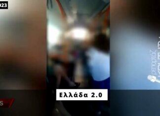 Ελλάδα 2.0: Επικίνδυνες συνθήκες μεταφοράς εργαζομένων σε ξενοδοχειακές μονάδες του Ηρακλείου