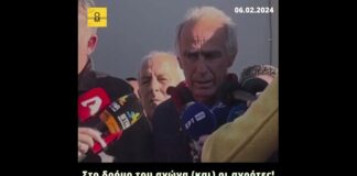 Στο δρόμο του αγώνα (και) οι αγρότες: «Οργανώνουμε κάθοδο στην Αθήνα».