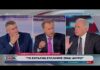 Αβραμόπουλος: «Μπούρδες» οι κατηγορίες, «δεν απολογούμαι σε κανέναν κερατά»