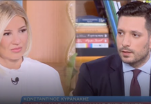 Κυρανάκης για Blue Skies: «Φυσικά ισχύει» – Η παράλληλη σχέση με τη ΝΔ