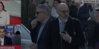 Predator: Το ρεπορτάζ για τροπολογία υπέρ του Ταλ Ντίλιαν