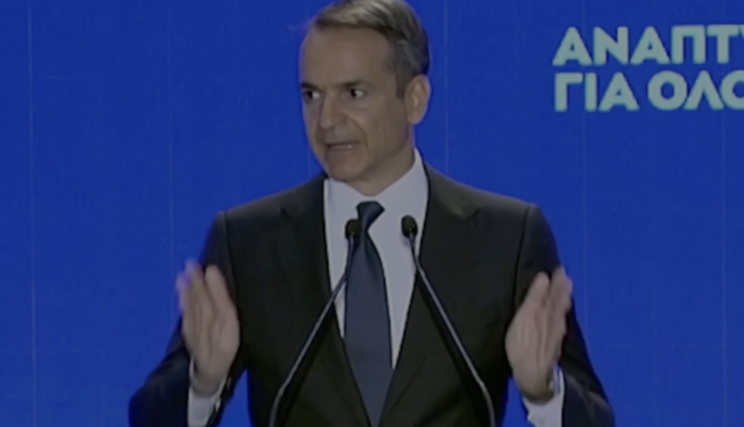 Στιγμιότυπο οθόνης 2026-09-02, 5.16.21 μμ