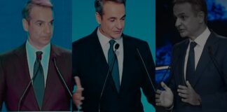 Επτάμισι χρόνια «σαξές στόρι» Μητσοτάκη