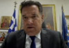 Γεωργιάδης για τα απογευματινά χειρουργεία: «Επί πληρωμή βεβαίως μπορείς»