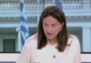 Από την «απελευθέρωση του εργαζόμενου» με το 7ήμερο, στο 13ωρο που «ο εργαζόμενος έχει δικαίωμα να αρνηθεί»