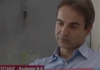 Ο Μητσοτάκης που το 2011 ευχόταν να μη ζήσει ποτέ με 800 ευρώ, τα ανακοινώνει το 2026 ως επίτευγμα