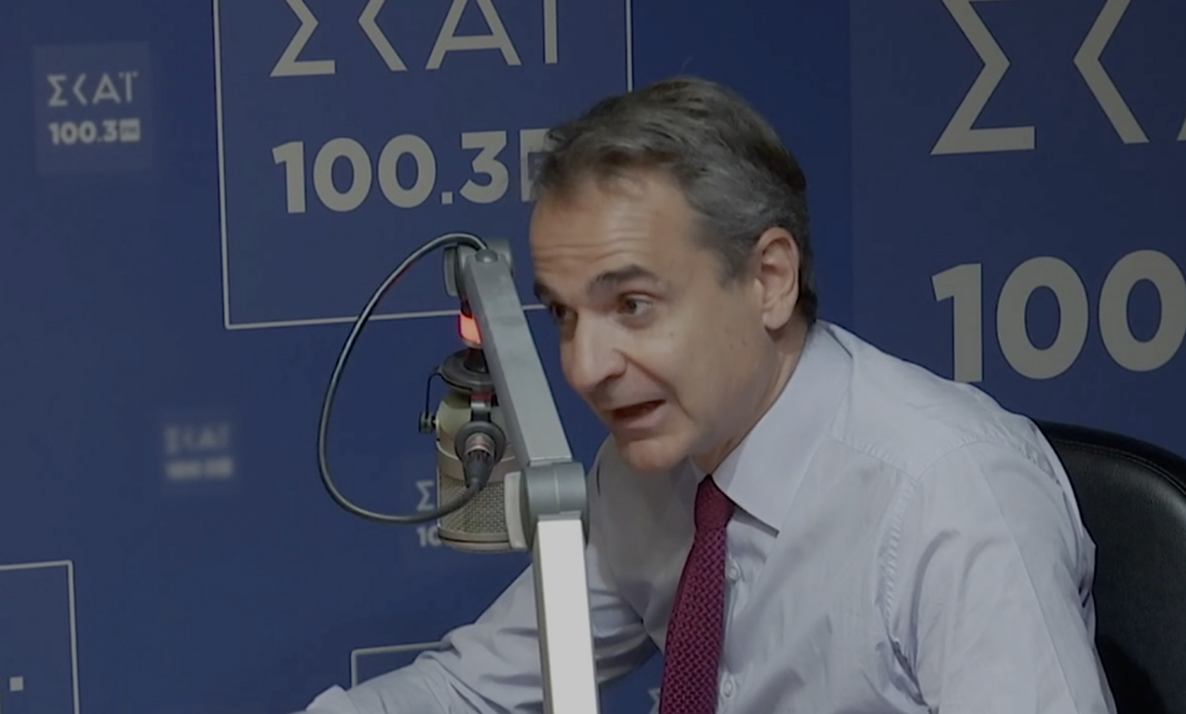 mitsotakis_efk