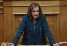 Μύλος στη ΝΔ: Η Μπακογιάννη βλέπει «αλαζονεία» σε υπουργούς, ο Γεωργιάδης πανηγυρίζει για «την πιο συγκλονιστική περίοδο ευημερίας»
