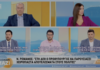 Κάποιοι κάνουν διακοπές, αφού…