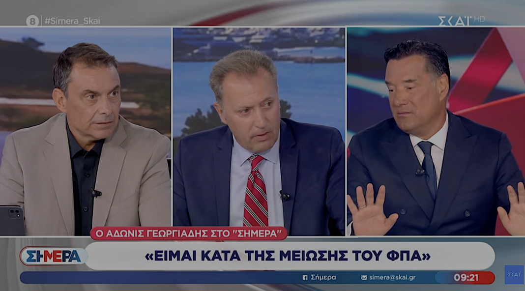 Στιγμιότυπο οθόνης 2026-09-03, 2.04.13 μμ