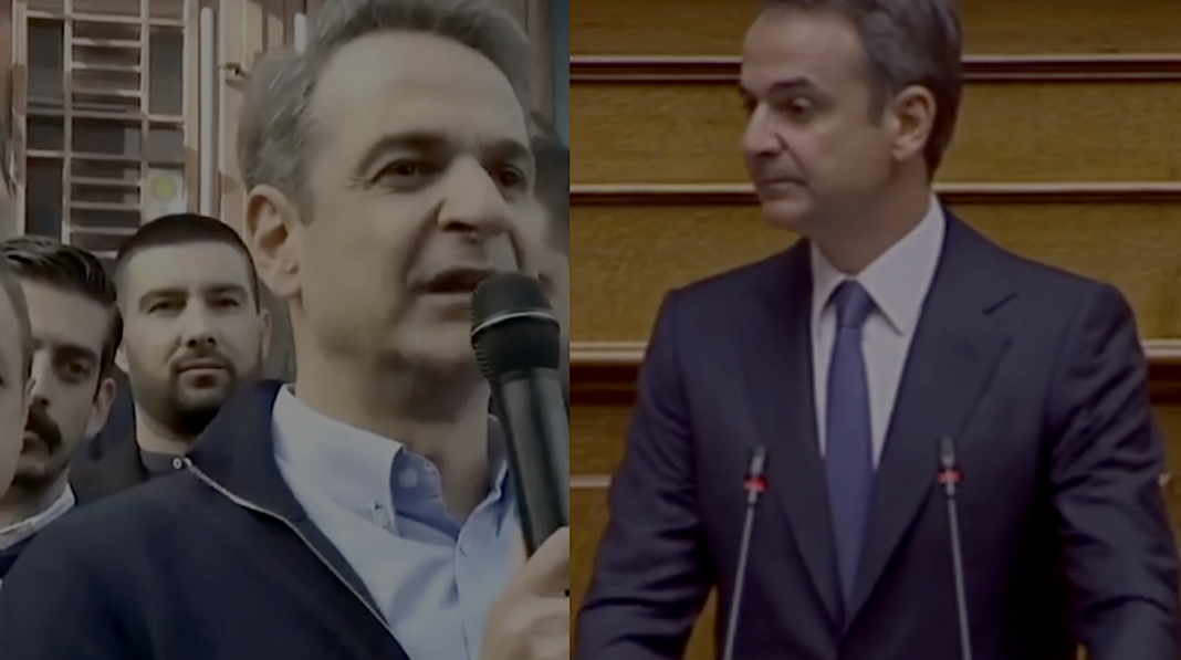 Στιγμιότυπο οθόνης 2026-09-03, 2.17.21 μμ
