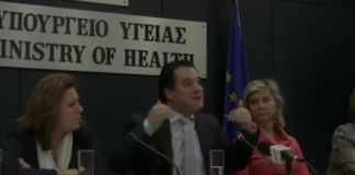 Γεωργιάδης: Από τη «δόξα» των απολύσεων στην «αγάπη» για το ΕΣΥ, ένα Ταμείο Ανάκαμψης δρόμος